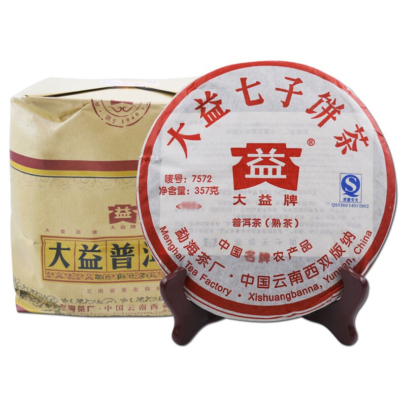 大益普洱茶7572熟茶2009年批次随机云南七子饼357g*7饼一提装-图3