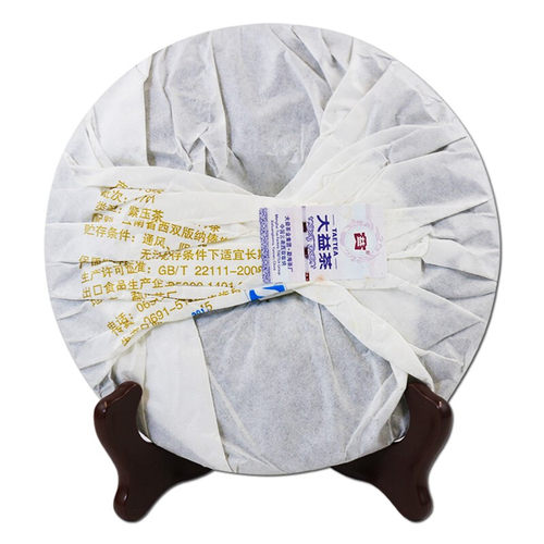 【顺丰包邮】大益普洱茶2017年7542标杆生茶云南七子饼茶357g茶叶 - 图0