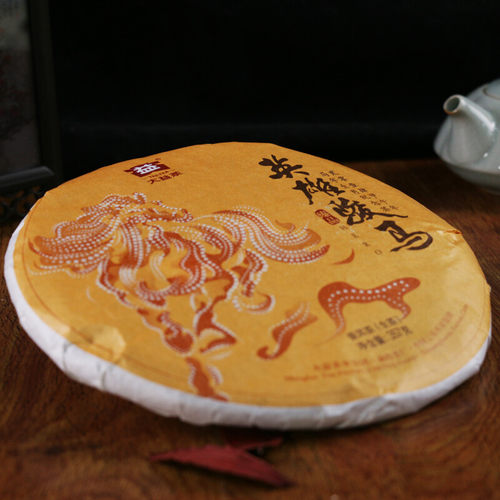 【顺丰包邮】大益普洱茶英雄骏马生茶2014年马年生肖茶357g茶叶 - 图1