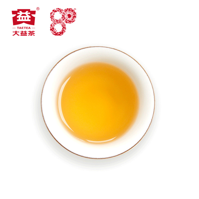 大益普洱茶7542生茶2020年2001批357g七子饼茶80周年纪念茶包邮