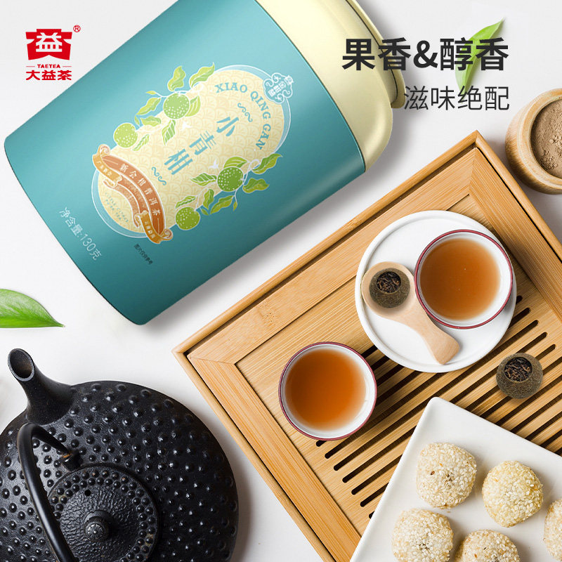 【顺丰包邮】大益普洱茶熟茶 新会陈皮小青柑柑普茶130g/罐茶叶,淘宝优惠券,粉丝福利购,淘宝优惠卷
