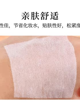 玛莉安1000片化妆棉卸妆棉盒装