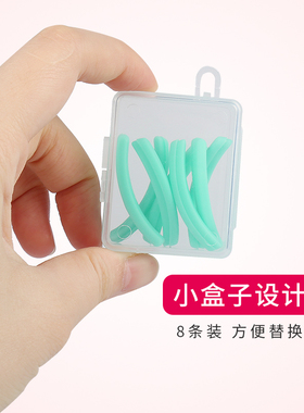 玛莉安原装替换胶条8只持久耐用