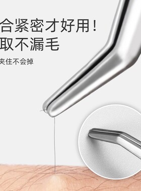 送收纳筒！圆头新手专用！