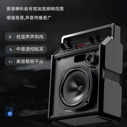 Портативный микрофон Philips с Bluetooth-динамиком для улицы