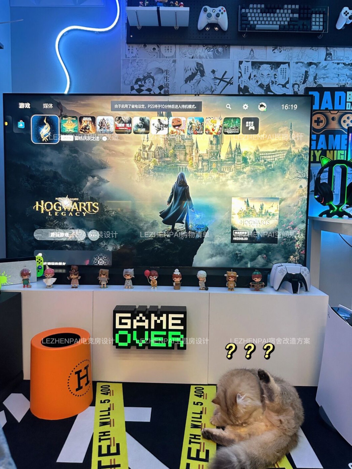 电竞房改造 二手房软装设计老屋翻新男孩的梦想礼物 室内设计搭配 - 图2