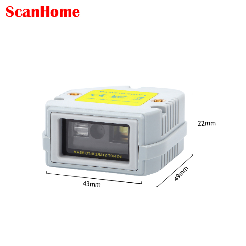 ScanHome扫码枪嵌入式扫码器固定式扫码模块USB串口RS232网口WIFI485读码器引擎二维码扫描枪条码枪SH-800-图2