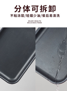 delonghi德龙ariete电烤盘料理锅