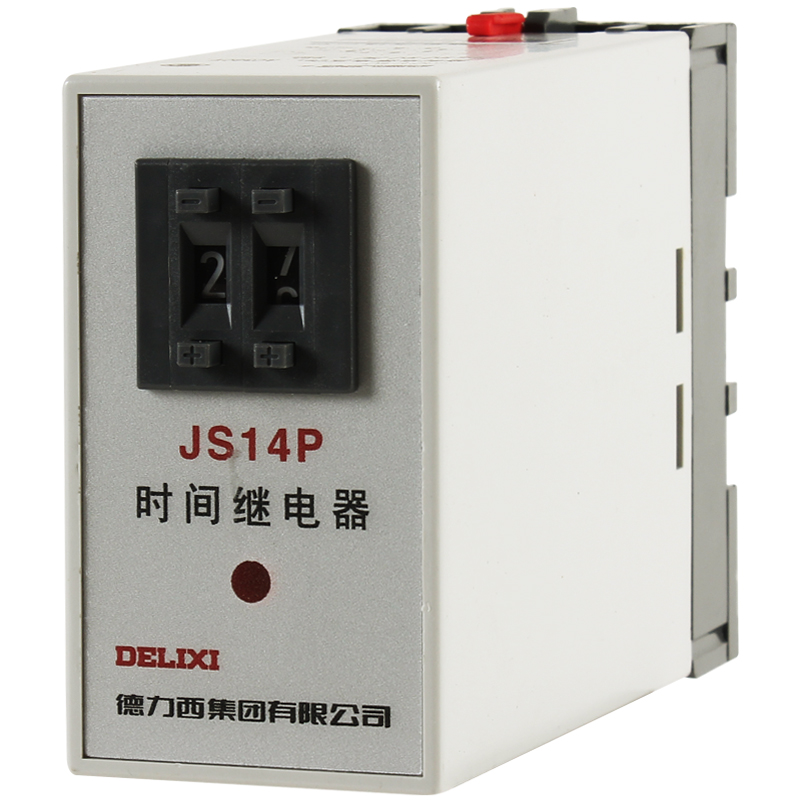 时间继电器 数字式 JS14P 二位调节 24v 36vAC220V 380V