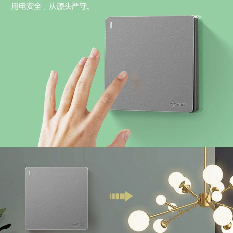 公牛单开双控开关面板一开双联家用双开五孔插座两一二三位灯按钮 - 图3