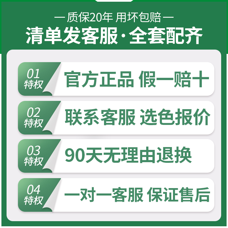 公牛空气开关带63a漏电保护器4p家用2p漏保空开32a断路器空调220v