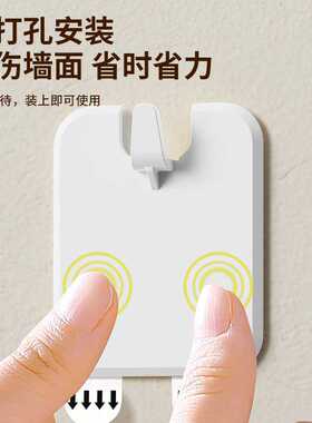 免打孔无痕钉婚纱照相框挂钩