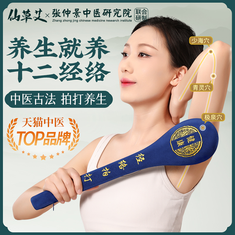 商品详情图片
