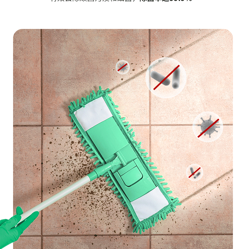  axe斧头牌一二三地面清洁剂