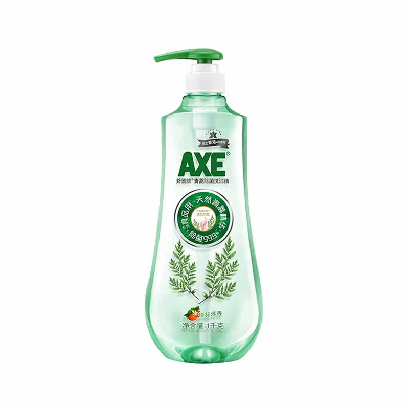【除菌率99.9%】axe斧头牌洗洁精 axe斧头牌一二三洗洁精