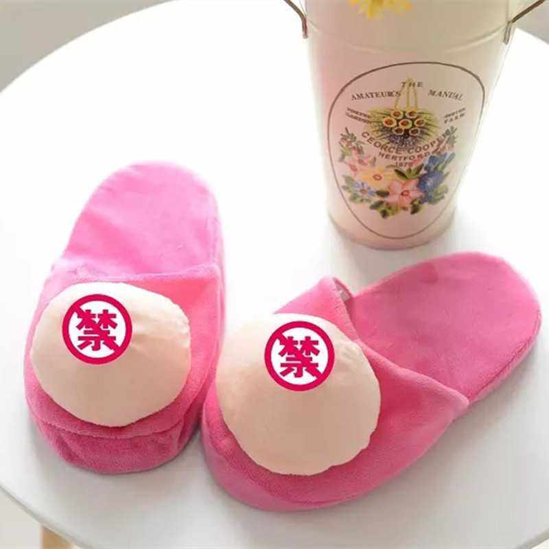 光棍节礼物咪咪老二情趣抱枕毛绒恶搞整蛊整人酒吧愚人节创意玩具