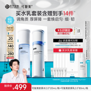 商品图片