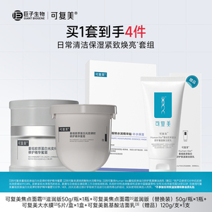 商品图片
