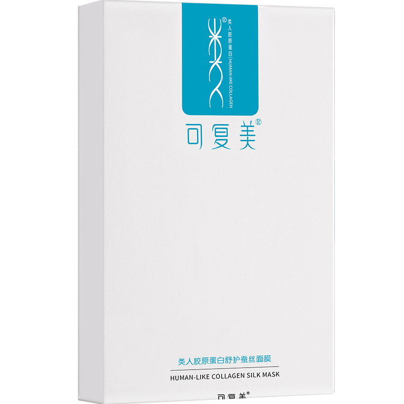  可复美面部健康