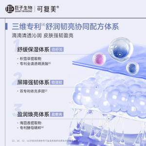 細(xì)節(jié)圖