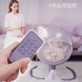 Летняя качалка для новорожденных, детская колыбель для сна