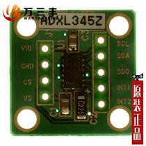 EVAL-ADXL345Z BOARD EVALUATION FOR ADXL345