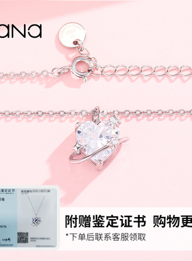 vanas925银女款轻奢小众项链
