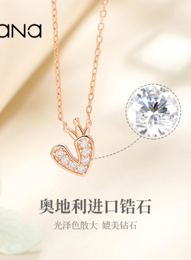 vana女小众设计感首饰品吊项链