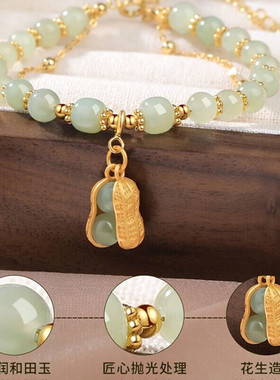 vana女款纯银和田玉复古风手链