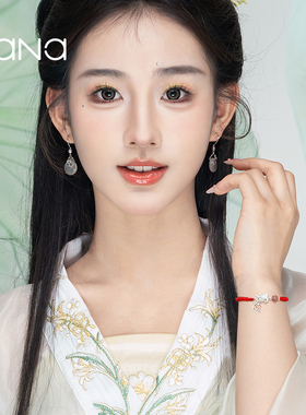 vana纯银貔貅招财手链