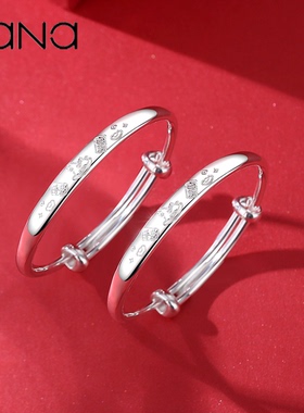 vana小马宝宝银手镯足银儿童婴儿