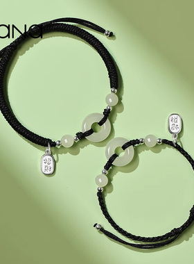 vana纯银简约小众手链