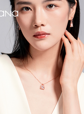 小方包银项链vana女款