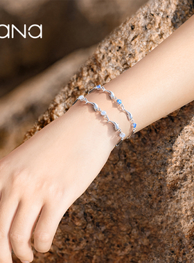 vana高级感生日礼物送女友手链