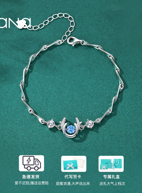 vana女生纯银轻奢小众手链