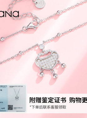 vana925银女款轻奢小众项链