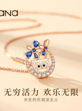 vana海绵宝宝纯银清新活力项链女