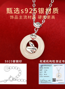 vana纯银女款轻奢小众项链