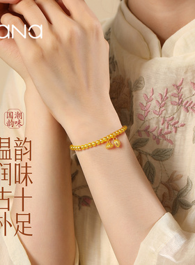 vana925银女款轻奢小众手链