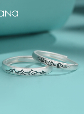 vana男女通用纯银简约戒指