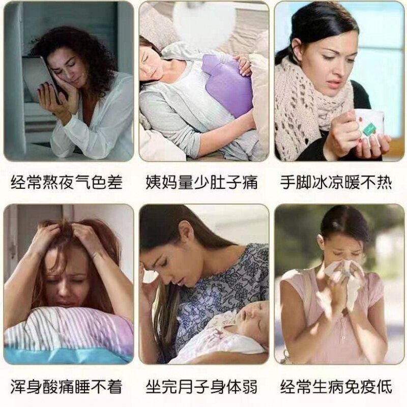 补气血两虚双补桂圆红枣养颜女黄芪 爱禧氏枸杞
