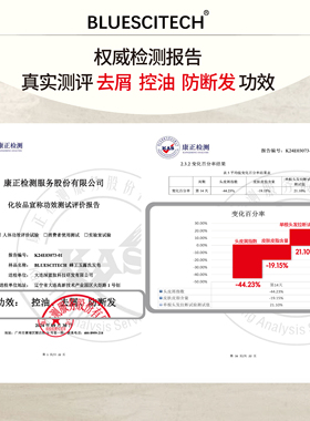 蜂王玉露洗头饼洗发皂纯手工无硅油天然有机改善毛躁天然植物香皂