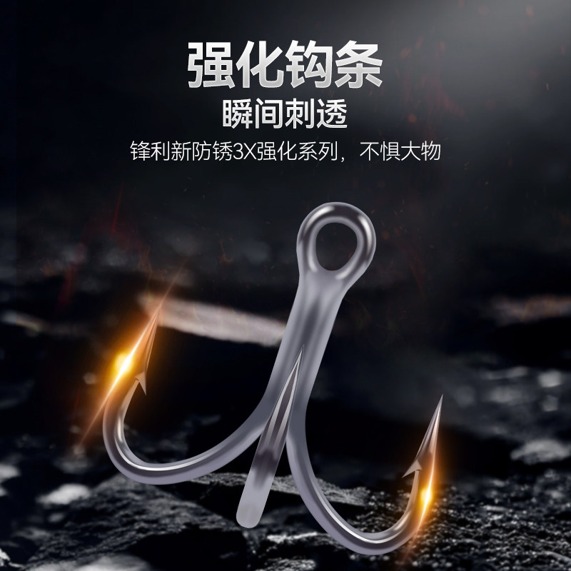 国王路亚沉水铅笔远投微物饵翘嘴马口颤沉路亚饵垂钓鲈鱼硬饵4g,淘宝优惠券,粉丝福利购,淘宝优惠卷