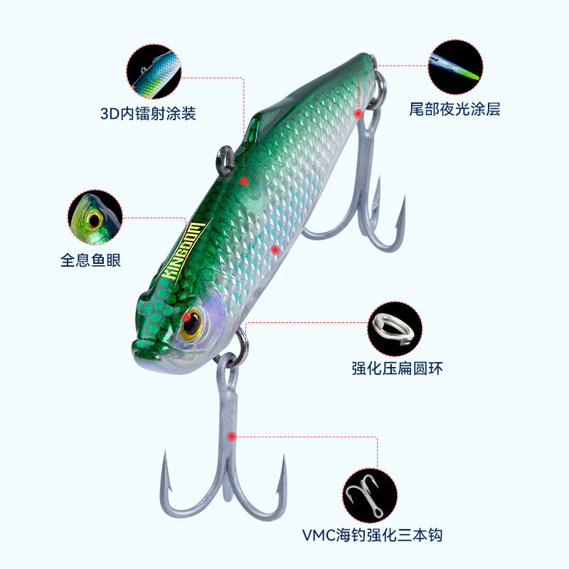 国王路亚饵海钓VIB路亚假饵远投大克重全泳层金枪鱼海鲈海狼拟饵,淘宝优惠券,粉丝福利购,淘宝优惠卷