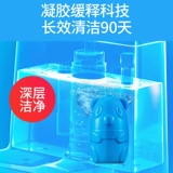 Очистка туалета Ling Bear Blue Bubble Toimel с туалетными чистящими средствами для оборонительных шариков и типа аромата артефакта саскам