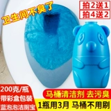 Очистка туалета Ling Bear Blue Bubble Toimel с туалетными чистящими средствами для оборонительных шариков и типа аромата артефакта саскам