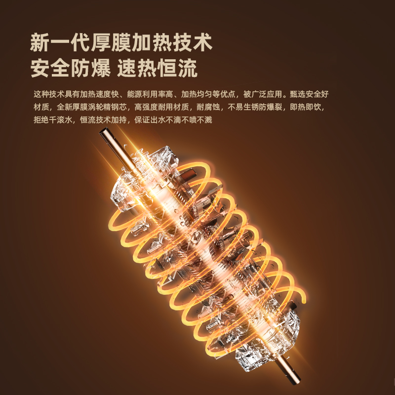 德国TJN台上式免安装直饮净水器家用矿化冷热水一步到位 - 图1