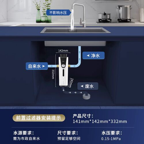 德国TJN特洁恩大流量前置过滤器家用反冲洗全铜自动冲洗净水器 - 图3