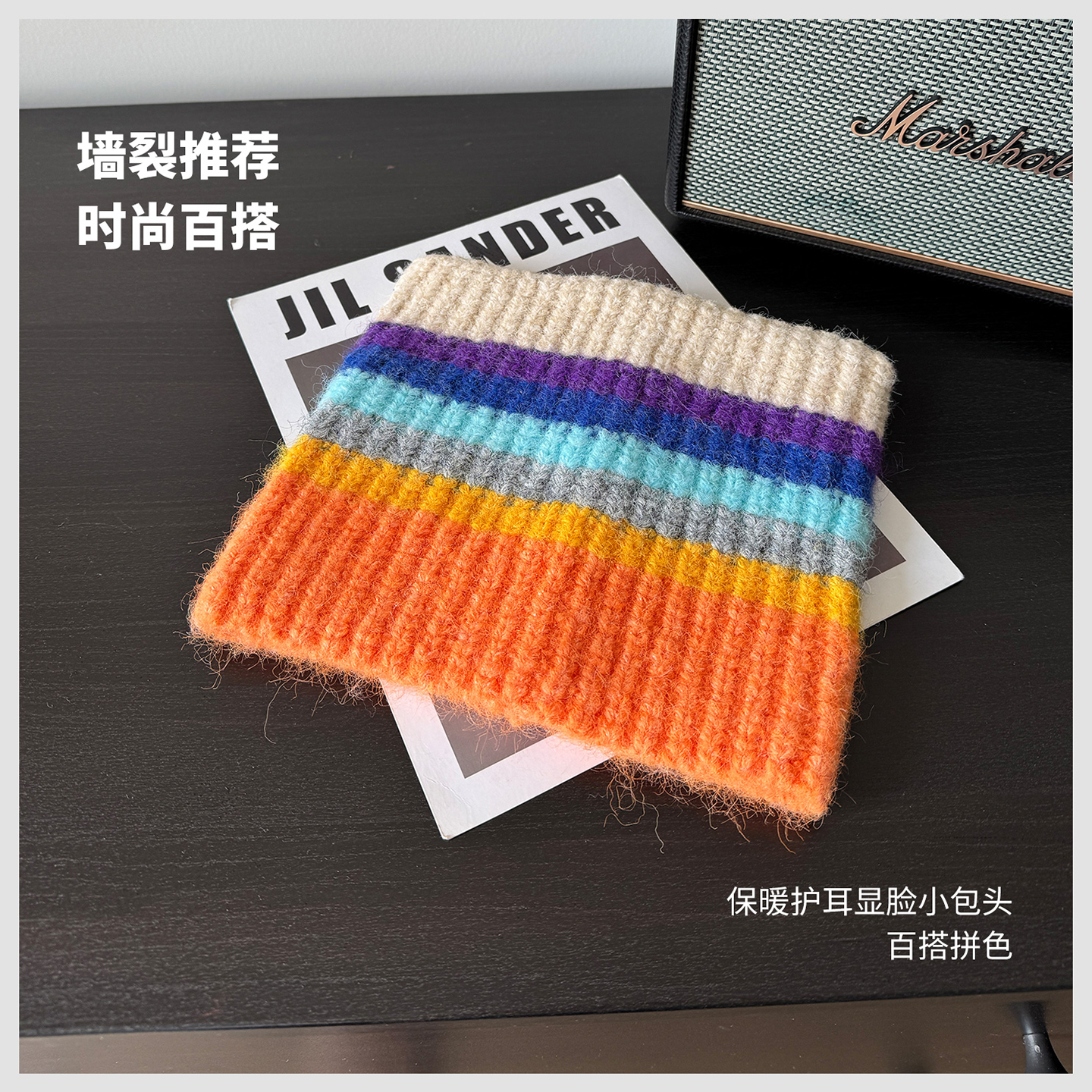 GOLDARTIST彩虹猫条纹耳朵针织帽女冬加厚2025新款毛线帽护耳帽子 - 图1