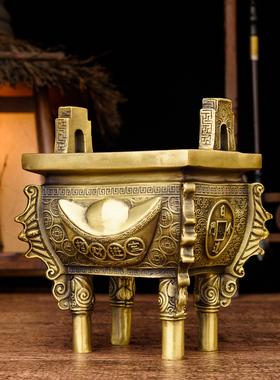 铜鼎日进斗金开业礼品家居装饰